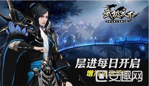 自考本中国近代史纲要什么时候考试游戏画面
