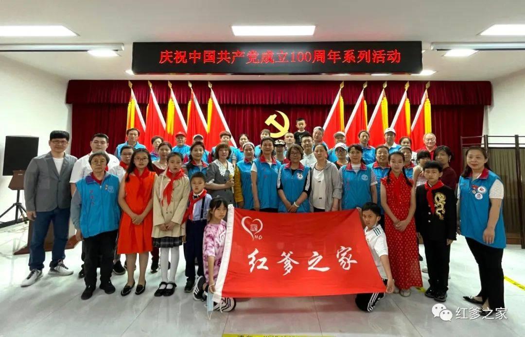 保卫我们的家园